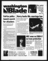 The Washington Blade, August 13, 2004